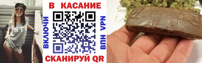 Все наркотики Высоцк ГАШ Канабис АМФЕТАМИН Меф мяу мяу Alpha PVP