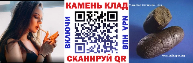 ГАШ VHQ Высоцк
