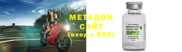 синтетический гашиш Бугульма