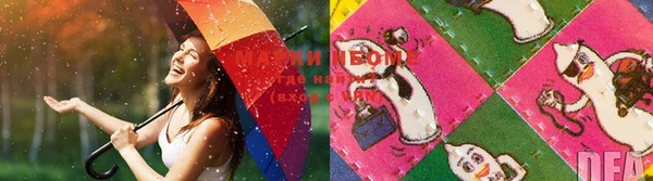 MDMA Бронницы
