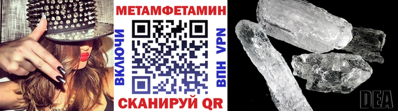 купить наркотики сайты  Высоцк  Первитин пудра 